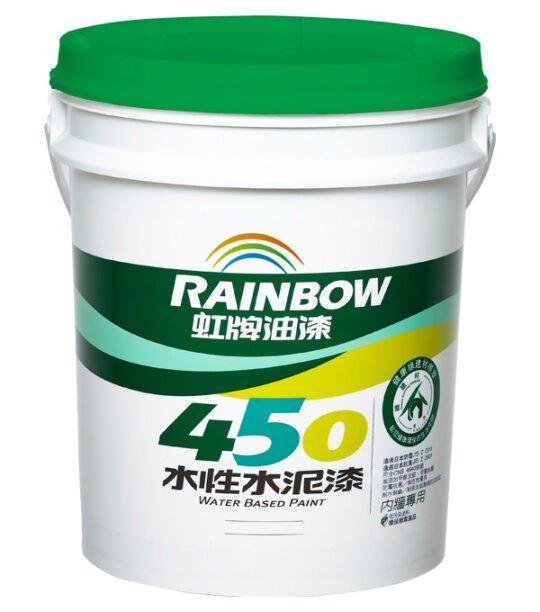 虹牌450有光型水性水泥漆