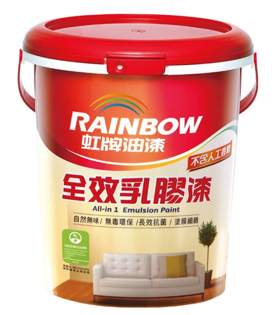 虹牌458全效乳膠漆