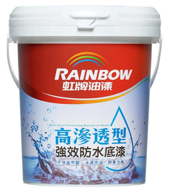 虹牌 467 高滲透型強效防水底漆