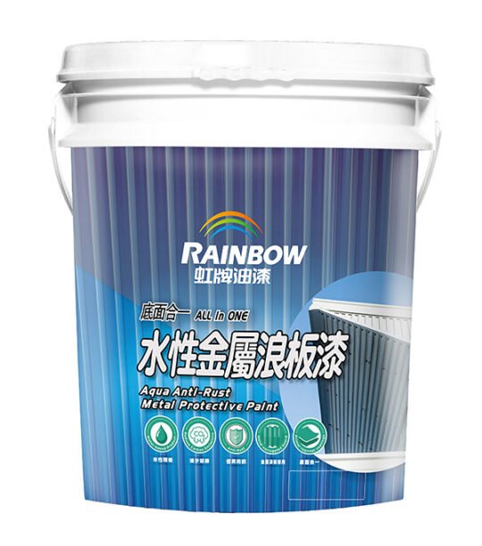 虹牌水性金屬浪板漆｜防鏽耐候、低氣味、色彩持久，屋頂浪板與鐵皮屋專用漆！